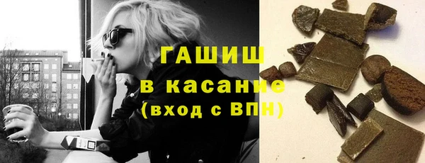 тгк Володарск