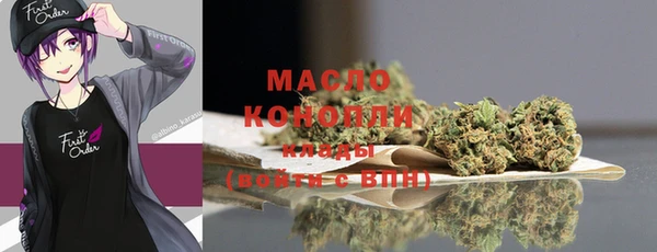 COCAINE Волосово