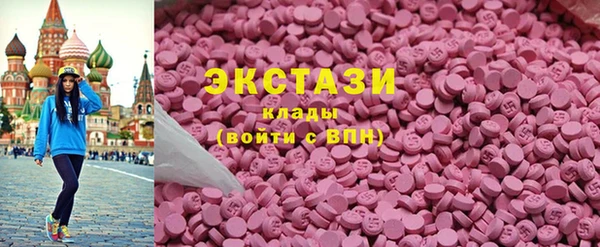 COCAINE Волосово