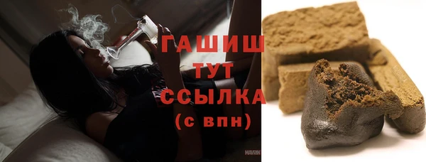 мяу мяу мука Ростов