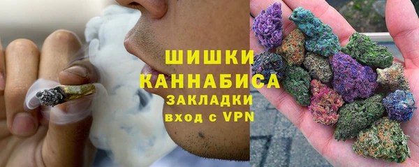 COCAINE Волосово