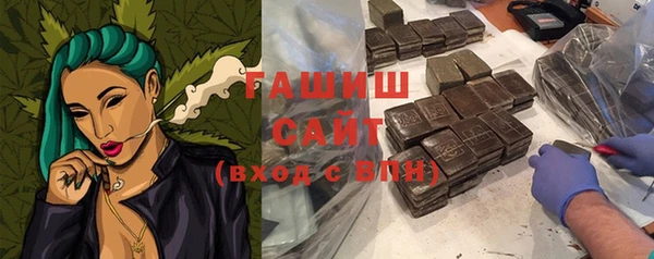 COCAINE Волосово